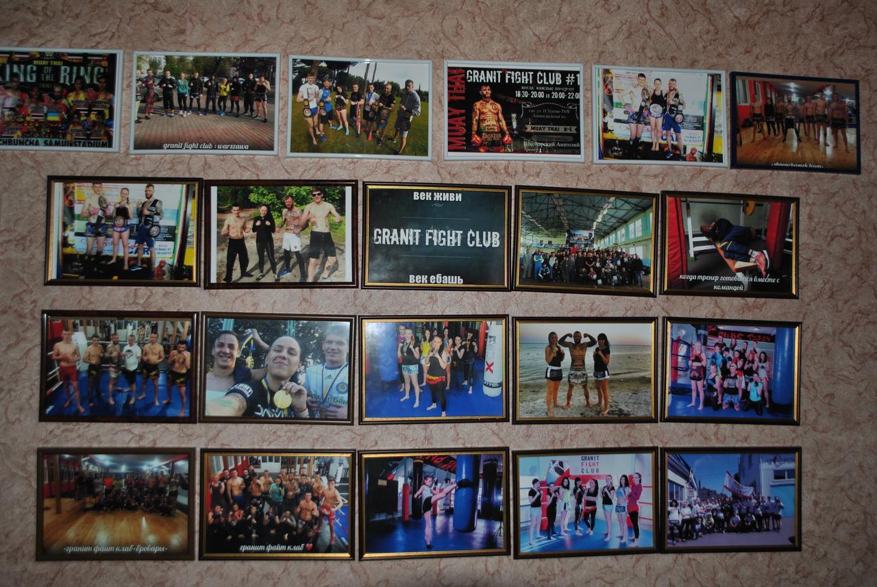 Hostel Darnitsa1 Kijev Kültér fotó