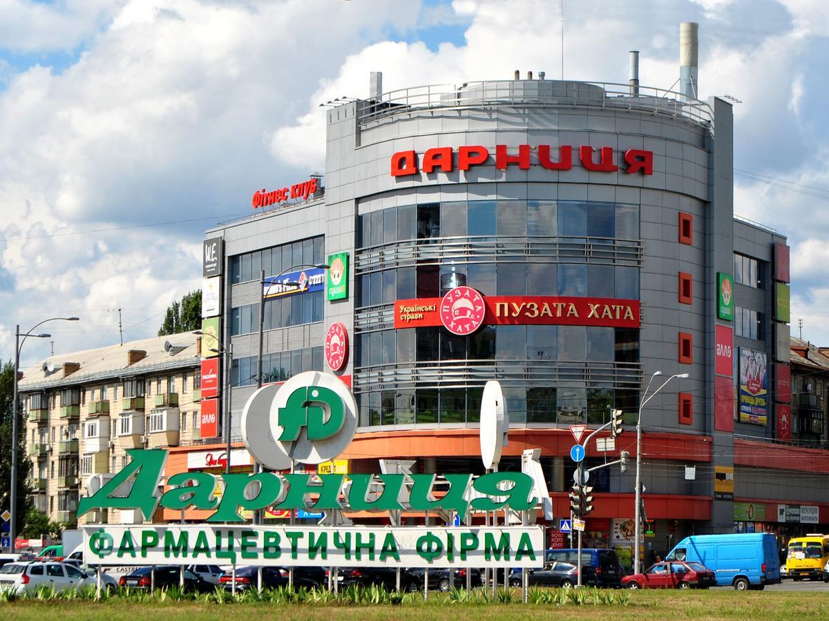 Hostel Darnitsa1 Kijev Kültér fotó