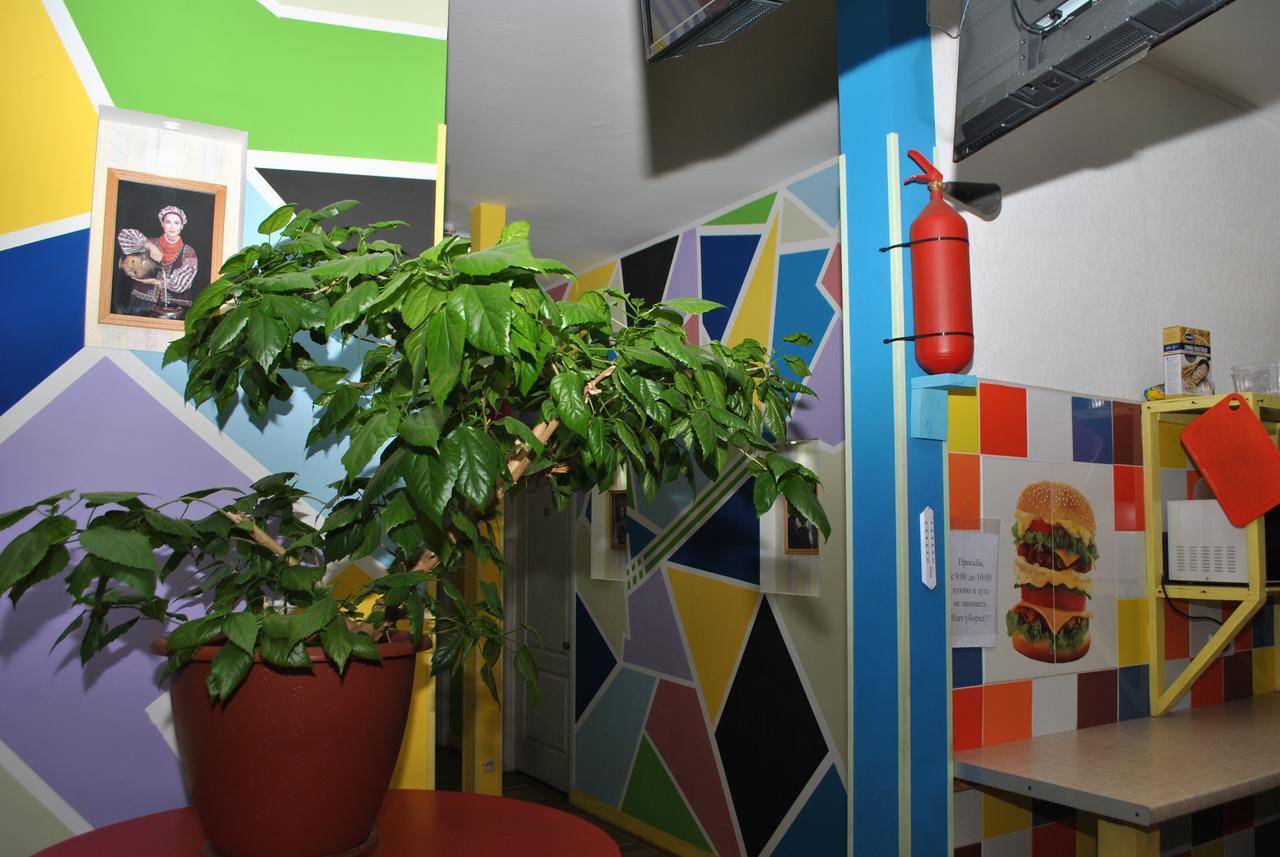 Hostel Darnitsa1 Kijev Kültér fotó
