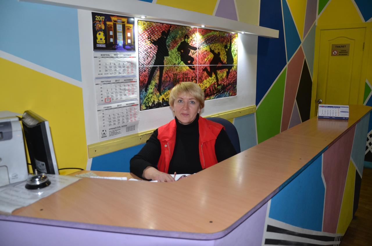 Hostel Darnitsa1 Kijev Kültér fotó